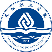 長江職業學院