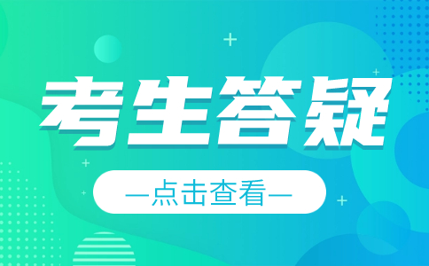 湖北單招院校