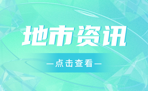 報考咸寧市高職單招的好處