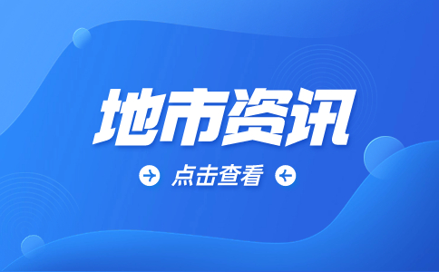 咸寧市單招職業技能測試考什么